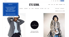 Desktop Screenshot of etcseoul.com
