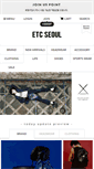 Mobile Screenshot of etcseoul.com